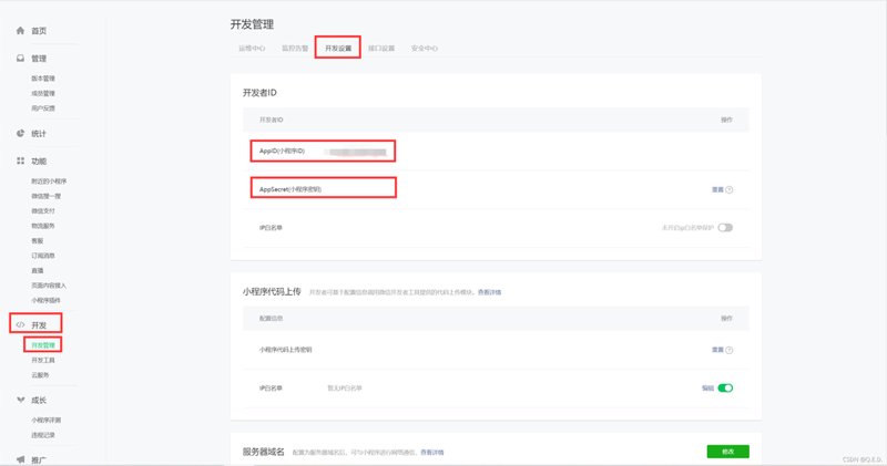企业官网建设：打造品牌在线门户的黄金时代