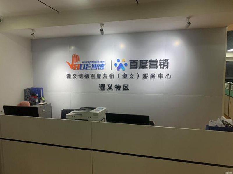 小程序开发：创新营销新利器