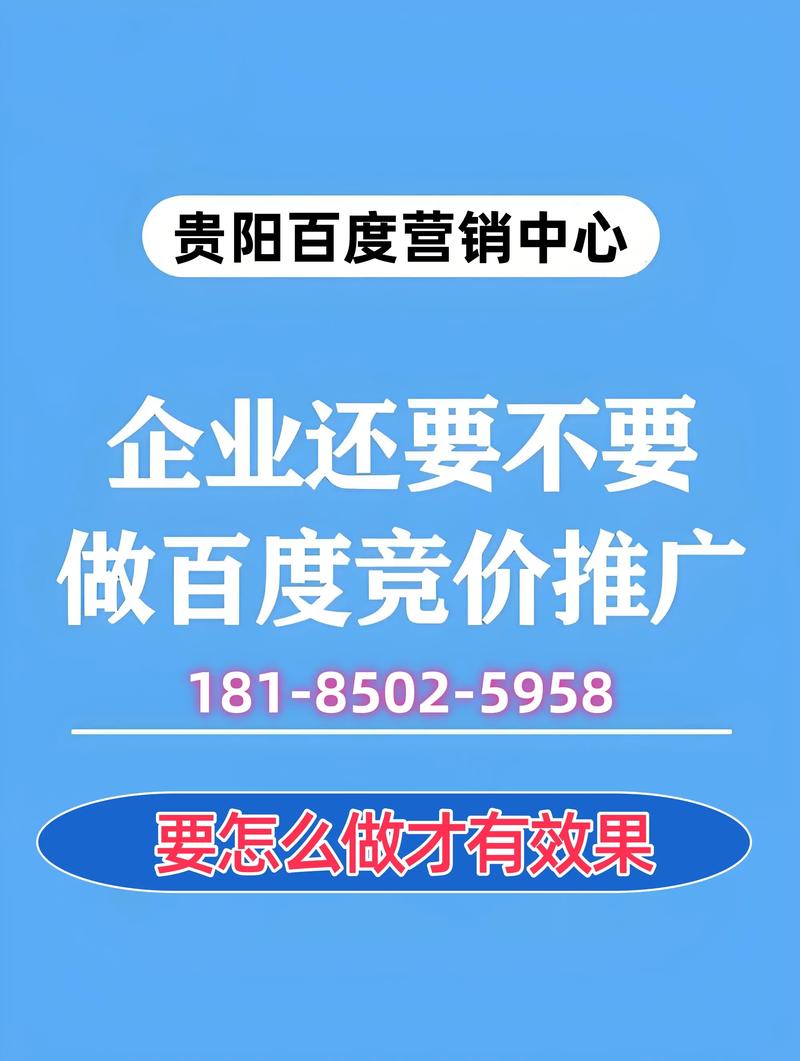 企业官网建设：打造线上名片的新时代