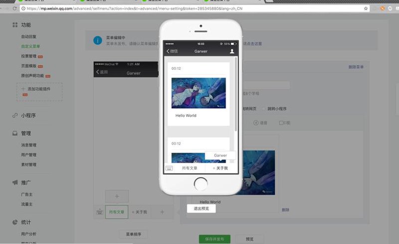 贵州网络科技选购指南