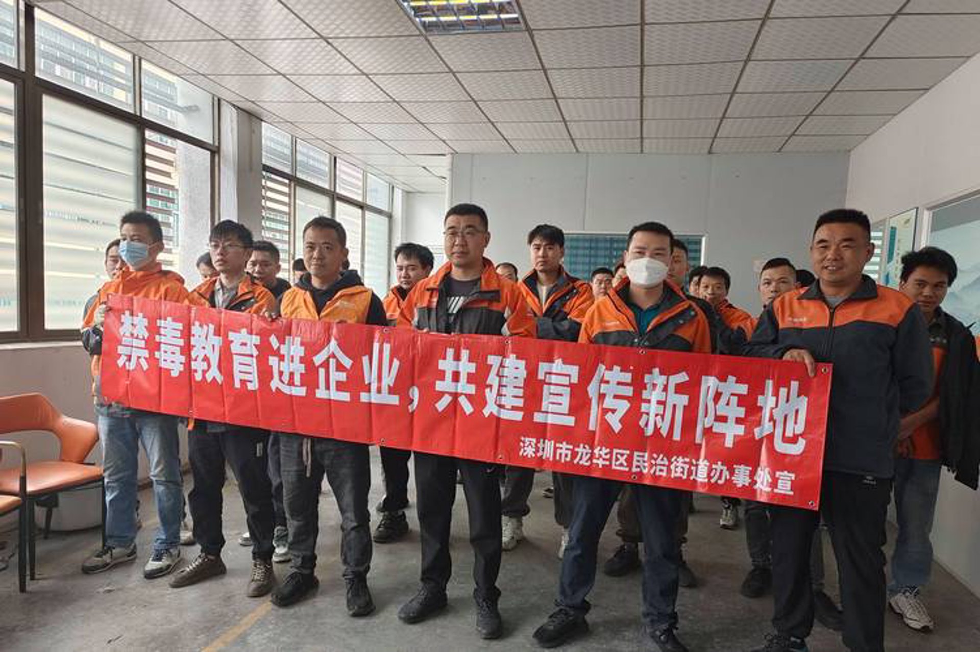 福一网络科技